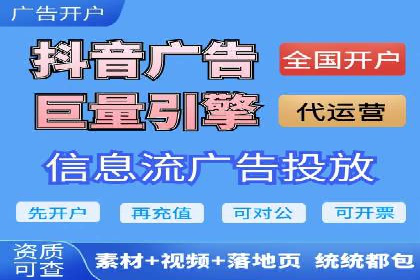 竞价托管实战：如何通过SEM提高转化率