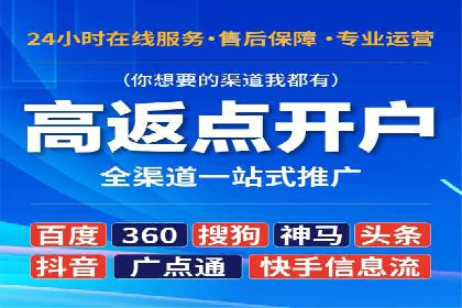 百度推广与品牌建设：成功品牌推广案例解析