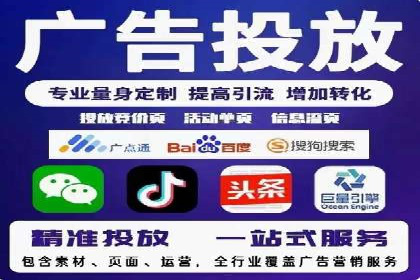 百度推广案例：助力企业快速提升知名度