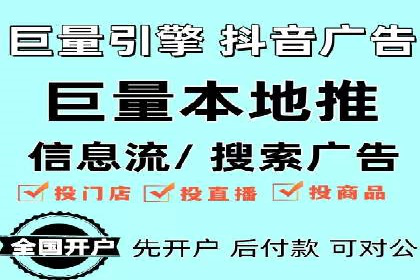 渠道开户返点案例：成功案例分析